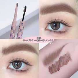 FOMIX Powder & Pencil Eyebrow Pencil Eyebrow Brush Eyebrow Powder Eyebrow Tint - 02 Dark Brown Hair Series