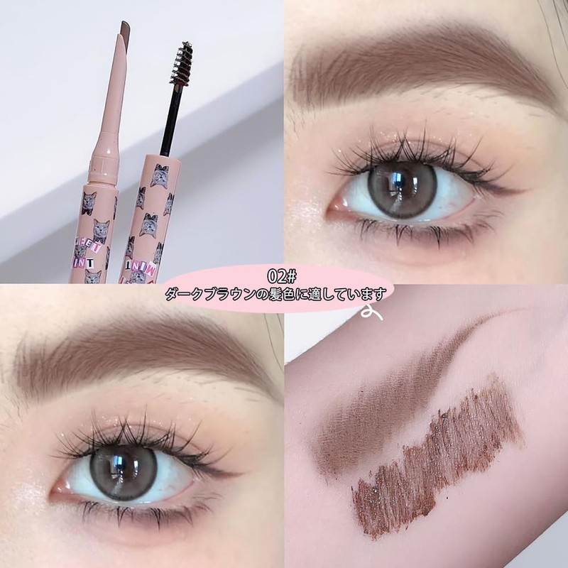 FOMIX Powder & Pencil Eyebrow Pencil Eyebrow Brush Eyebrow Powder