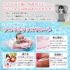 REBRIGHT DESIGN 70 Size Float Ring for Children, Float, Water