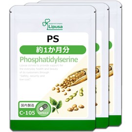 Lipsa PS (Phosphatidylserine) C-105-3 (60 capsules x 3 bags), Supplement, Inspiration, Study, Work, Elderly, Health, Careful, Thinking Inadvertently, Thought, Energetic, Made in Japan