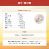 Suncerite Sapporo Vitamin B12 + B6/Folic Acid (Sustained Release) 90