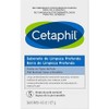 CETAPHIL Barra de Limpieza Profunda 1 pz 127 g Remueve