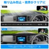 GIMUYA Suzuki Every Van DA17V Every Wagon DA17W Dashboard Mat
