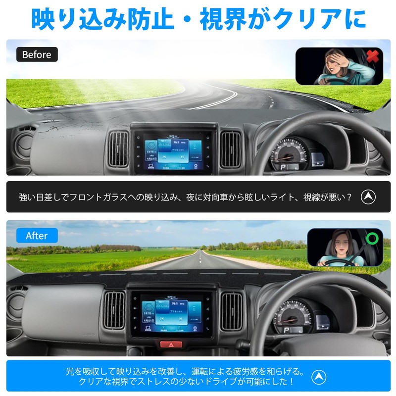 GIMUYA Suzuki Every Van DA17V Every Wagon DA17W Dashboard Mat