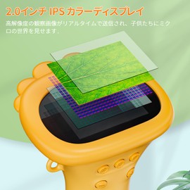 Microscope for Kids, SKYBASIC 2" IPS Screen 1000X Handheld Digital Microscope HD Pocket Portable Mini USB Microscope Camera, PC Compatible, Science Edu Fun Birthday Gifts for Kids, Students - Orange