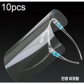 SellerHub Droplet-blocking face cover hygiene mask (S11125248) / 비말차단 페이스커버 위생 마스크 (S11125248)