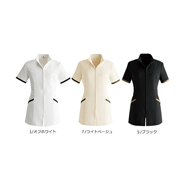 Beauty Uniform Uniform Apron Shirota E-3125 Jacket L Off White