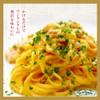 Tartu Frange Black Truffle Oil 3.4 fl oz (100 ml)