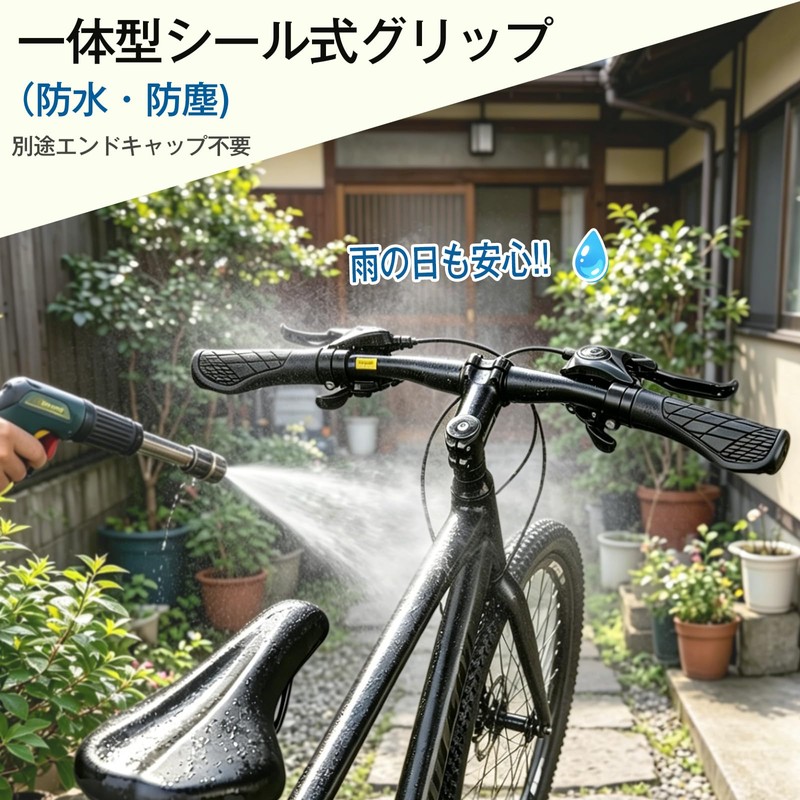 Bicycle Handle Grip, Cross Bike, Replacement, Inner Diameter: 0.9 inches