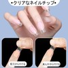 JANLOFO 240pcs Nail Tips Ballerinas Ultra Thin Natural Fit Nail