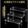 Acrylic Hinadan Collection Figure, 2 Tiers, 3 Tiers, Case, Display