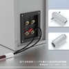 Preffair 14 AWG High Fidelity Speaker Wire 2 Banana Plugs
