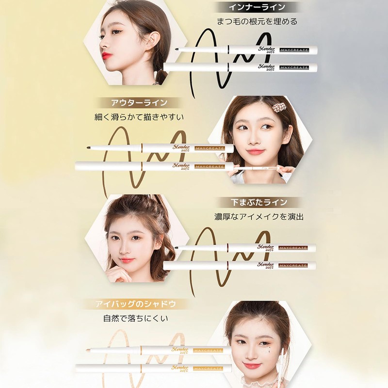 ZVEV Eyeliner Gel Eyeliner Easy to Apply High Fit Solid