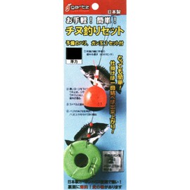 Galaţi (gartz) has already started fishing set 0.5 Orange