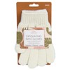 CALA - guantes exfoliantes de baño (2 pares, color azul