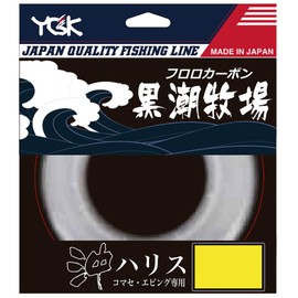 X-Braid Line Komase-Ebing, Oki Harris Kuroshio Ranch, 166.4 ft (50 m) No. 24