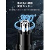 2024 New Release & LCD Screen Nose Hair Cutter, Men's,