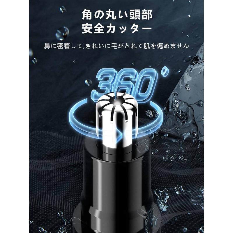2024 New Release & LCD Screen Nose Hair Cutter, Men's,