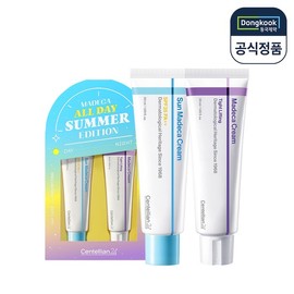 Centellian24 Madeca Cream Tight Lifting All Day Summer Edition (Tight Lifting 50ml + Sun Madeca Cream 50ml) / 센텔리안24 마데카 크림 타이트 리프팅 올데이 썸머 에디션 (타이트 리프팅 50ml+선 마데카크림 50ml)