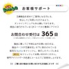 Bumba LC3111-4PK Brother Compatible Ink LC3111 4 Color Set +