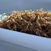2 LB Crinkle Paper Shred Filler (Brown)