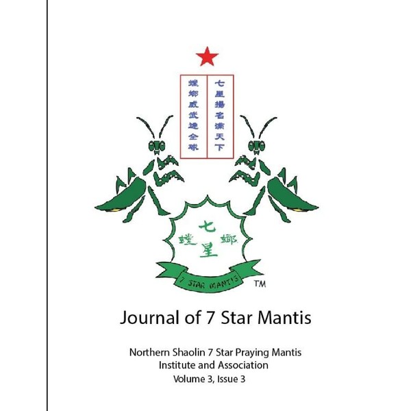 Journal of 7 Star Mantis Volume 3, Issue 3