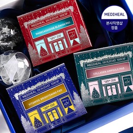 Mediheal [Holiday Edition] Collagen/Vita Square Pads 100 Sheets - Vita / 메디힐 [홀리데이 에디션] 콜라겐/비타 네모패드 100매 - 비타