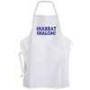Shabbat Shalom! Adult Size Apron – Jewish Kosher Holiday Chef