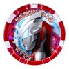 Bandai Ultraman DX Ultra Medal SP New Generation Heroes Set