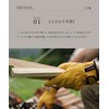 S'more Leather Gloves, Fireproof Gloves, Heat Resistant Gloves, Leather Gloves,