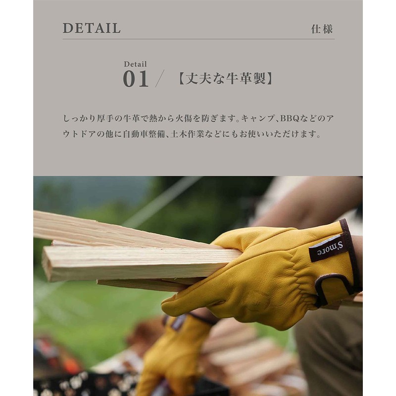 S'more Leather Gloves, Fireproof Gloves, Heat Resistant Gloves, Leather Gloves,