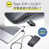 Sanwa Supply MA-BIS3116BK Silent Bluetooth 5.0 IR LED Mouse (3