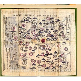 Historic 1800 Wall Map - Korean Atlas - Yjido. - Kyonggi-do 1 24in x 22in