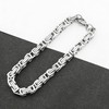 Kim Carrey Stainless Steel Bicycle Chain Bracelet for Men, 8mm