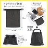 [all de blue] Spa Bag Boule Bag Adult 3-Piece Set