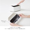 ideaco TUBELOR Flat Rectangle Trash Can with Lid, Black, 0.5