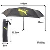 Puma PBP67MN60 Rain or Sun Use, Silver C Back, Mini