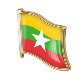 vmcoatdu Burma Myanmar Flag Pin Badge International Travel Brooch Metal Alloy Souvenir Pin for Hat Clothes Backpack (Burma)