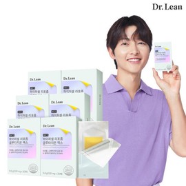 Dr. Lin Hypercell Liposomal Glutathione 6 Boxes (2 Immune Shots + Free Shopping Bag ~ 9/30 + 10% Points) / 닥터린 하이퍼셀 리포좀 글루타치온 6박스(이뮨샷2입+쇼핑백증정~930+10%적립)