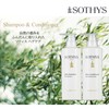 SOTHYS Hair Shampoo R 16.9 fl oz (500 ml)