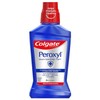 Colgate Peroxyl Oral Cleansers, Mild Mint, 16.9 oz