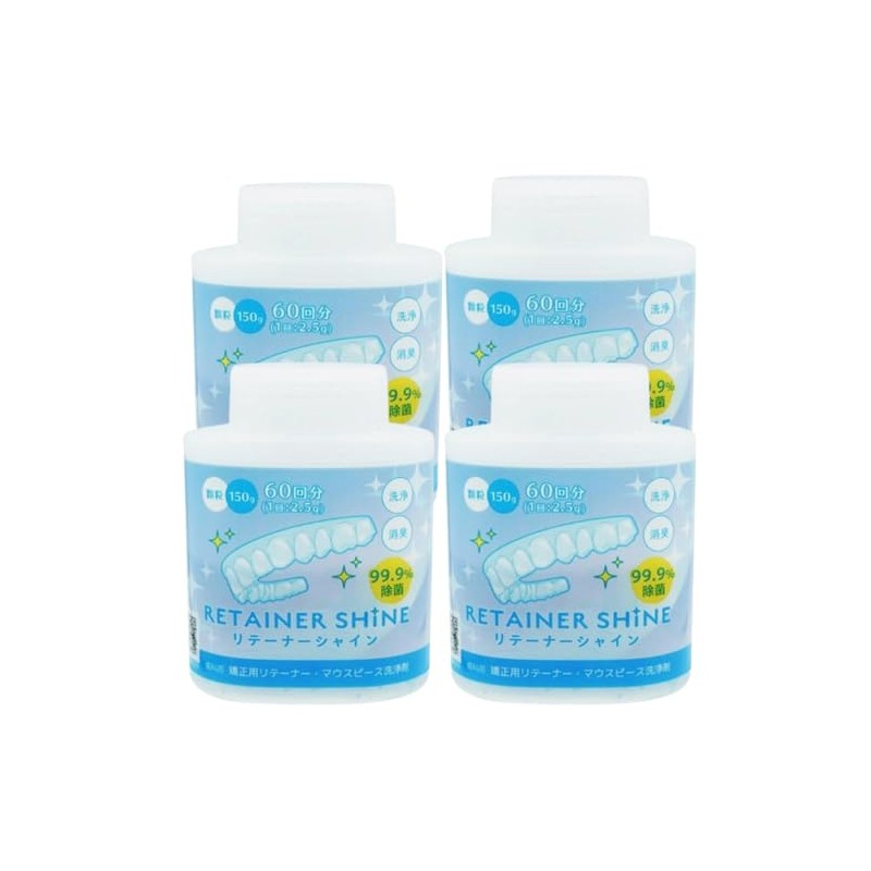 Lion Retainer Shine Granules, 5.3 oz (150 g), Dental Exclusive