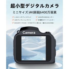 YULINJIA Ultra Small Digital Camera, 4K Mini Size, Digital Camera, Video Recording, 64 Megapixels, 64 GB Micro SD Card Included, 1.2 oz (30 g), 16 Million COMS Sensor, 1.54 Inch Large Screen, Multiple