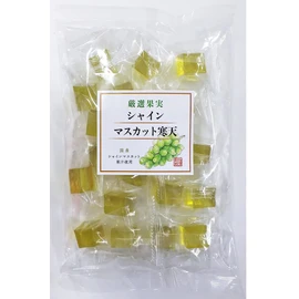 Yasu Shine Muscat Agar 7.4 oz (210 g) x 2 Packs