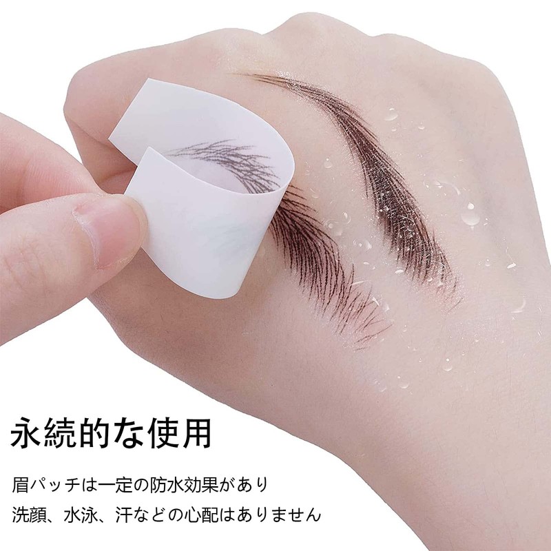 ADOFUN Eyebrow Stickers, Fake Eyebrow Tattoo Stickers, Eyebrow Stickers, Fake