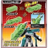 Plarail Shinkansen Transforming Robot Shinkalion Super Evolution Electric Cargo &