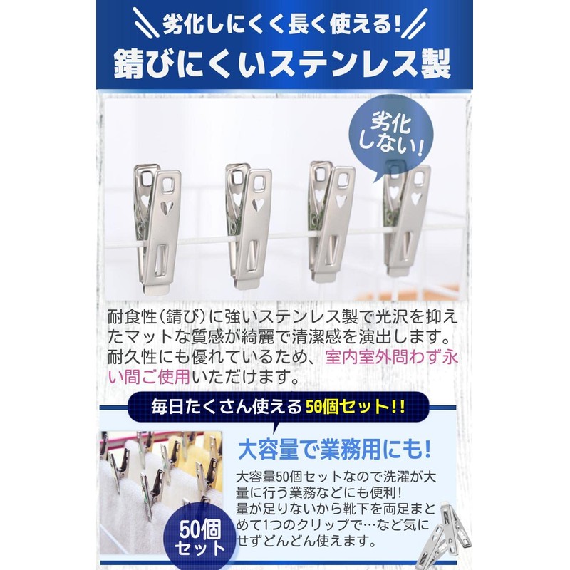 fogman Stainless Steel Clothespins Small Clips Pinch Mini Small Multi