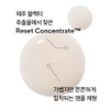 Innisfree Black Tea Youth Enhancing Ampoule Large Capacity 50mL /