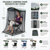 Mosquito Net for Canopy Chairs – Foldable Polyester Mesh Cover