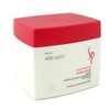 Wella SP Shine Define Mask (Enhances Hair Shine) - 400ml/13.33oz by Wella